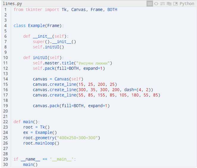 Как нарисовать треугольник в python