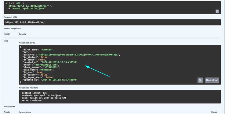 Как настраивать приложение facebook api python