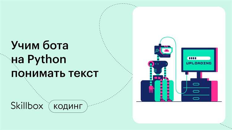 Настройка виртуальной среды для Python в Sublime Text