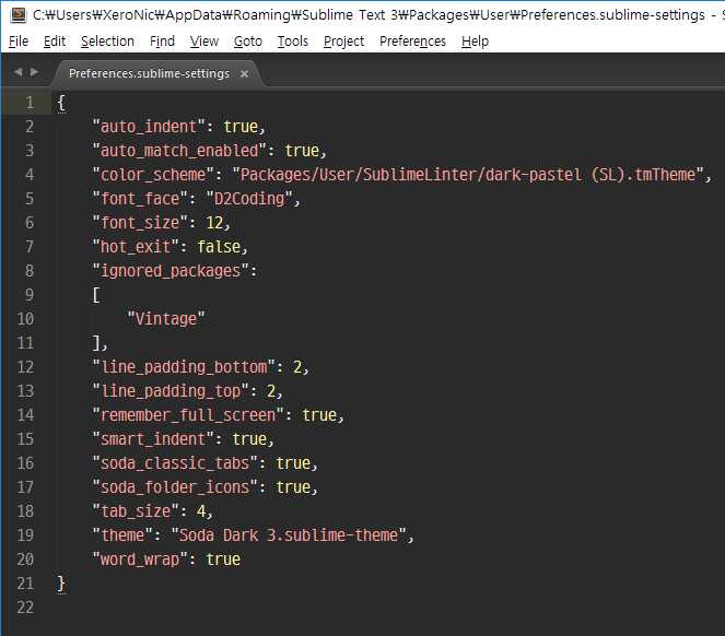 Как настроить саблайн текст для python