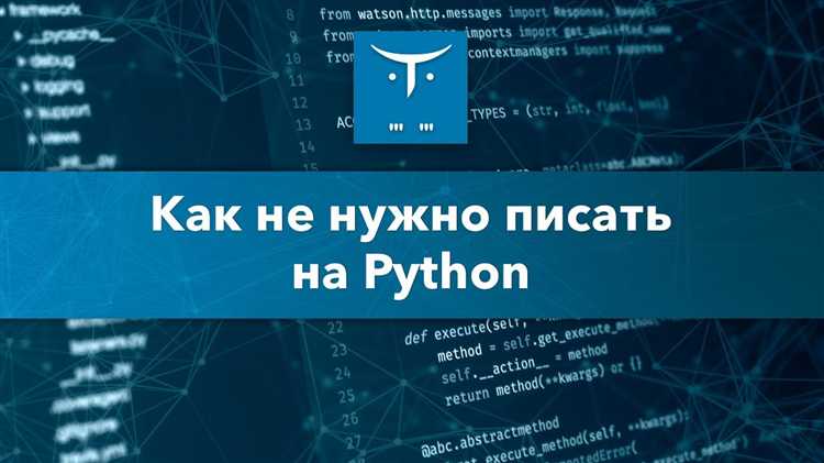 Выбор типа бота и постановка задачи