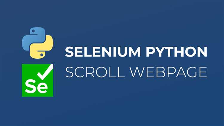 Использование метода click() для нажатия на элемент span