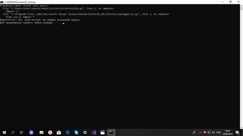 Как тестировать проект после обновления библиотек Python