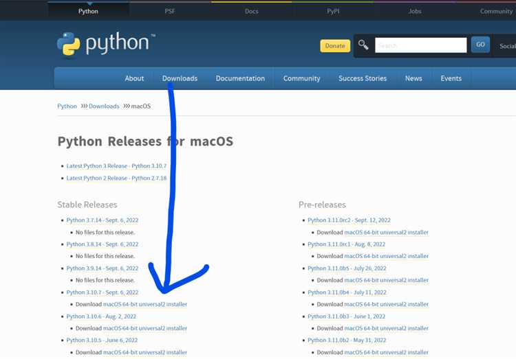 Как обновить библиотеку python