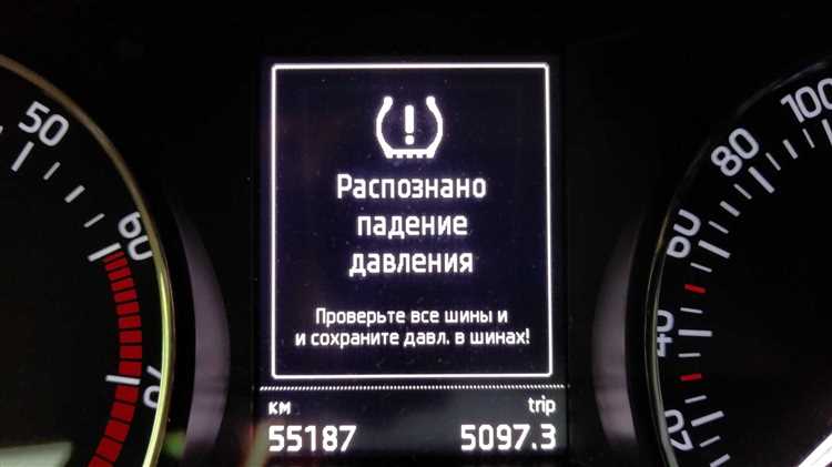 Особенности обновления давления при смене сезона или нагрузке