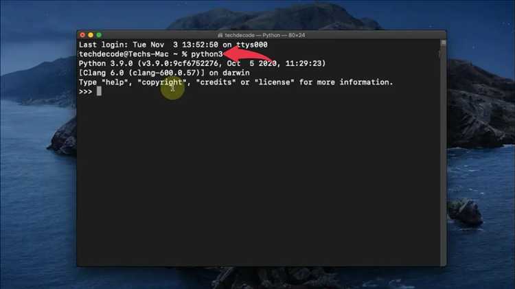 Обновление библиотек и зависимостей после апгрейда Python