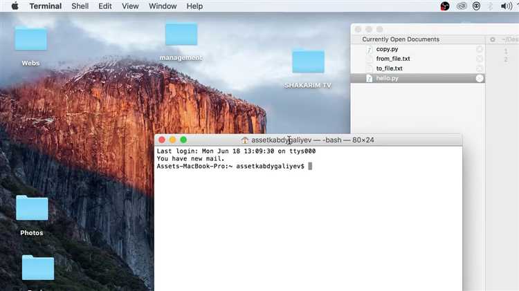 Как обновить python mac os