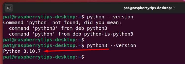 Управление несколькими версиями Python с помощью pyenv