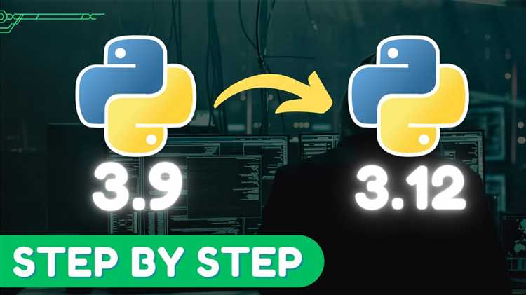 Как установить новую версию Python в систему