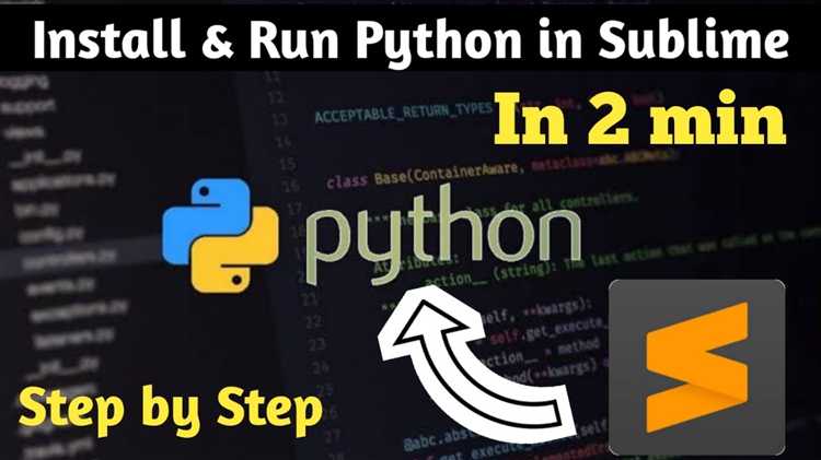 Установка последней версии Python на компьютер