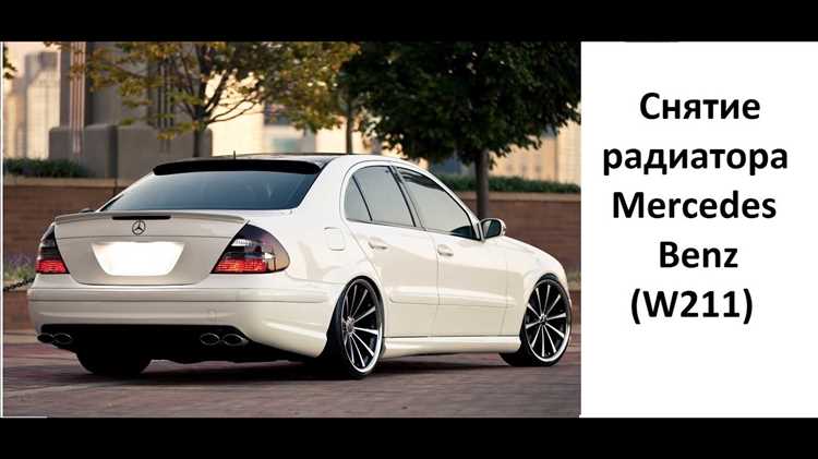 Как обнулить sbc mercedes w211 Как обнулить sbc mercedes w211