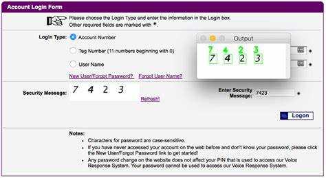Выбор библиотеки для решения капчи