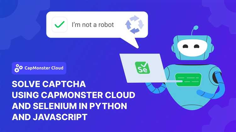 5. Обход капчи с помощью автоматизированных браузеров