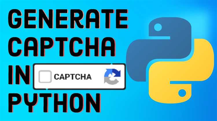 4. Использование прокси-серверов