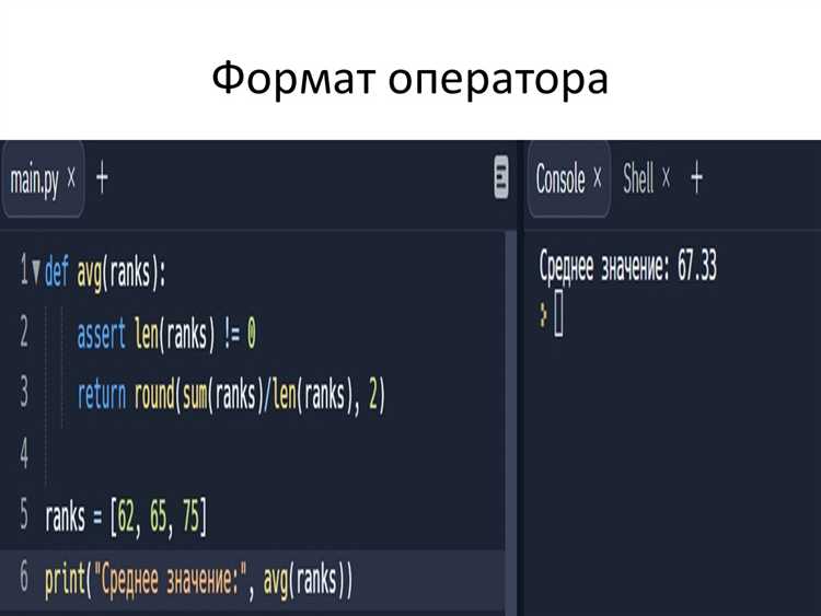 Как правильно использовать блок finally для очистки ресурсов