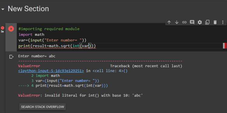 Как работать с несколькими блоками except в одном try