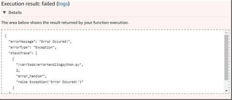 Перехват всех исключений