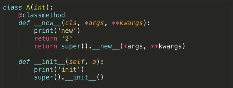 Как передавать экземпляр класса в функции и методы