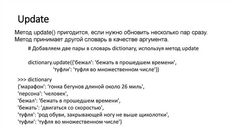 Как итерироваться по вложенным словарям с неизвестной глубиной