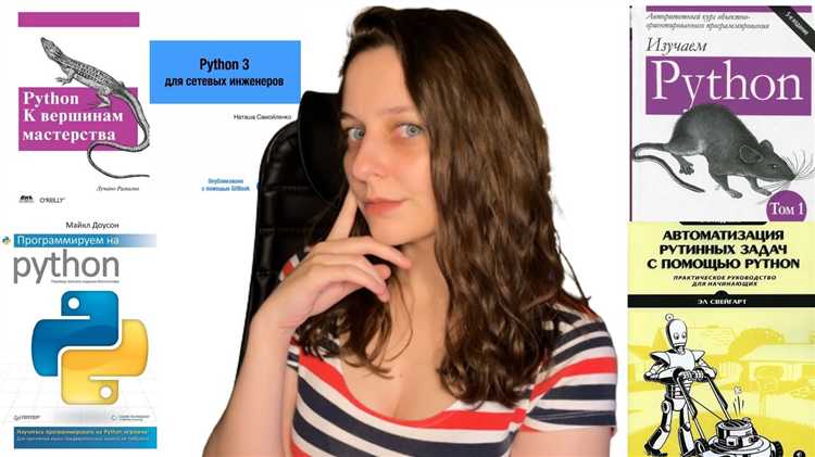 Основы синтаксиса: что нужно знать на старте