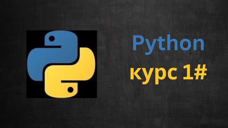 Ошибки при работе с типами данных