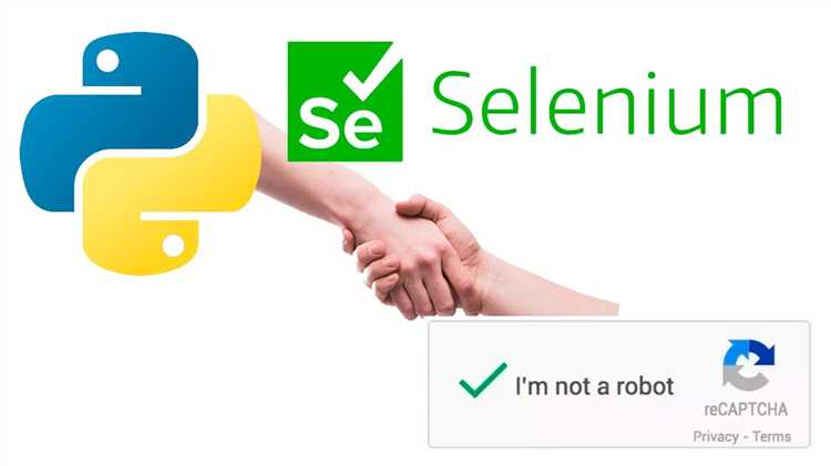 Использование библиотеки Selenium для обхода капчи