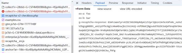 2. Настройка прокси в Selenium