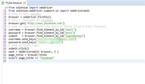 Как обходить капчу selenium python