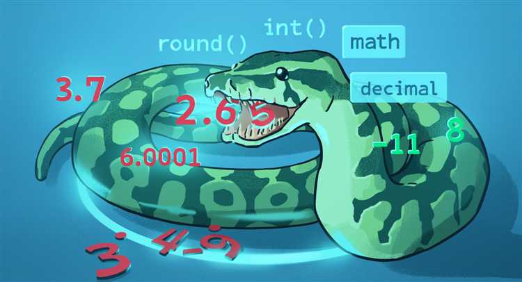 Как округлить в python в большую сторону