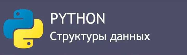 Как функции могут изменять состояние программы через побочные эффекты