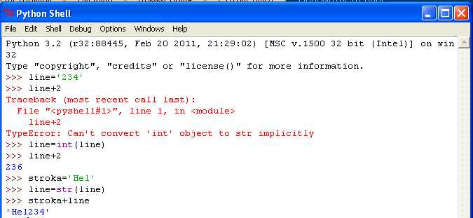 Сравнение методов для получения длины при работе с большими списками