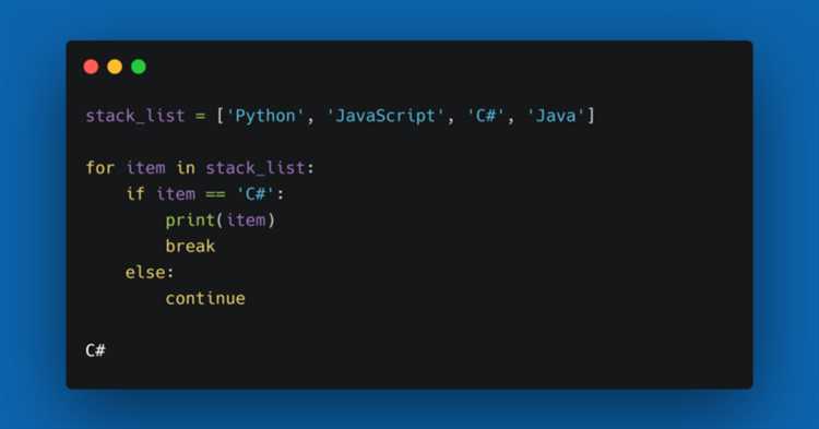Применение переменной-счётчика для ручного отслеживания итераций
