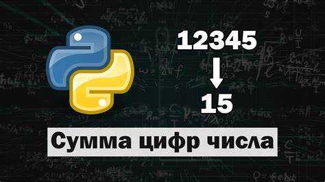Проверка простых чисел в списке: пример с генератором