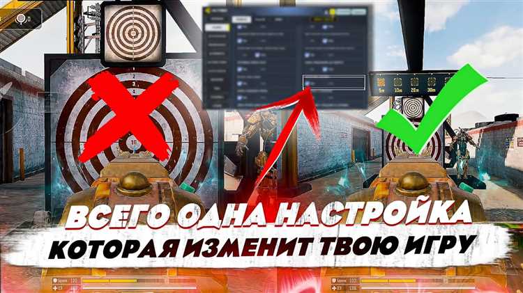 Отключение телематического модуля через меню мультимедиа