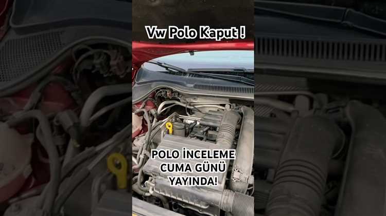 Как открыть капот на volkswagen polo