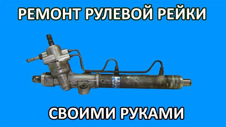 Замена гайки должна выполняться с использованием нового элемента, так как старые детали теряют свои эксплуатационные свойства. Важно также правильно затянуть новую гайку, соблюдая рекомендованный момент затяжки, чтобы избежать переизбытка силы, что может привести к повреждению резьбы или ослаблению соединения со временем.