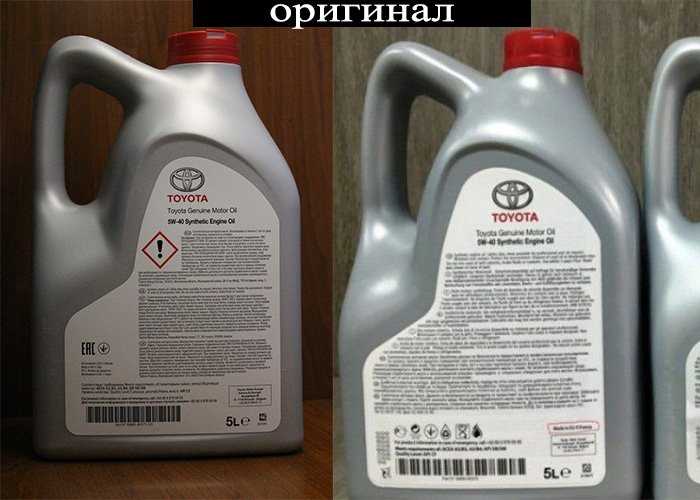 Как отличить фальшивый продукт по цвету и текстуре масла