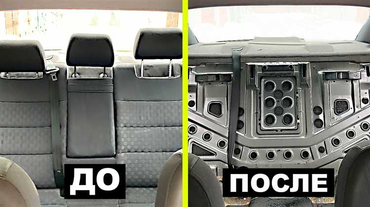 Шаг 5: Возможные трудности при регулировке сиденья