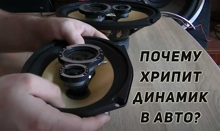 Оценка повреждений и выбор подходящих запчастей для замены