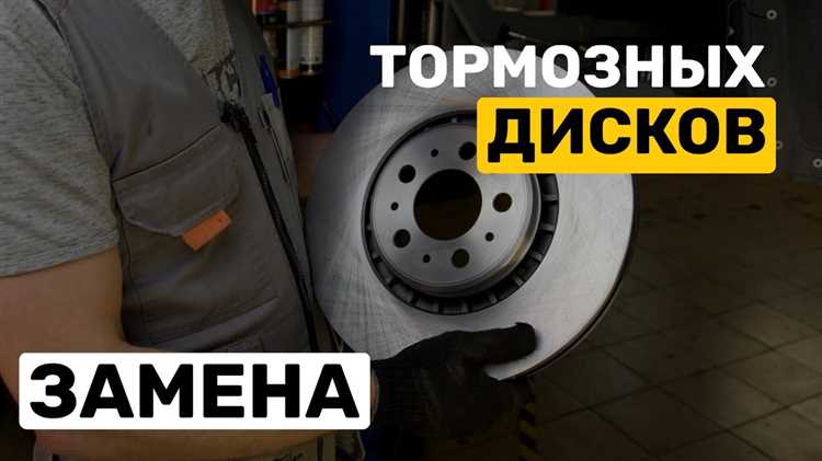Как отремонтировать динамик dynaudio на volvo хс90