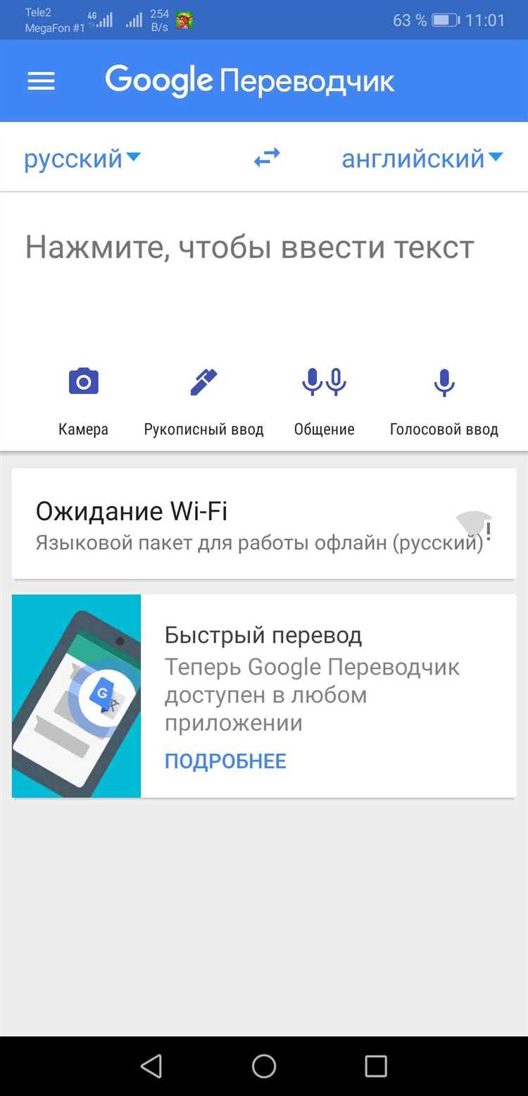 Как перевести слово seat в контексте транспортных средств