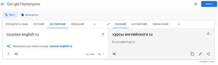Когда использовать seat в значении