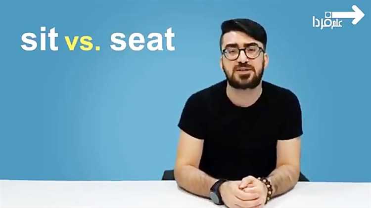 Как переводится 