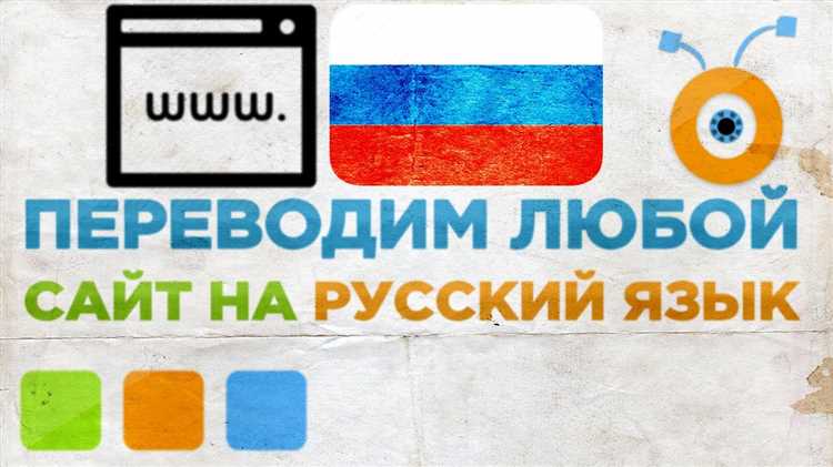 Как перевести seat на русский