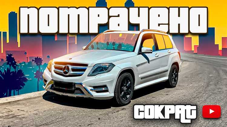 Как появилась торговая марка Mercedes