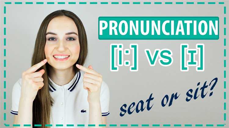 Перевод seat при упоминании официальных учреждений