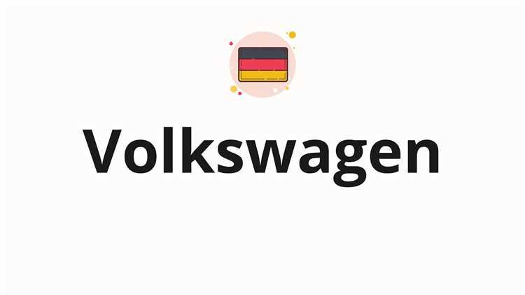 Как употребляется слово Volkswagen в русском языке