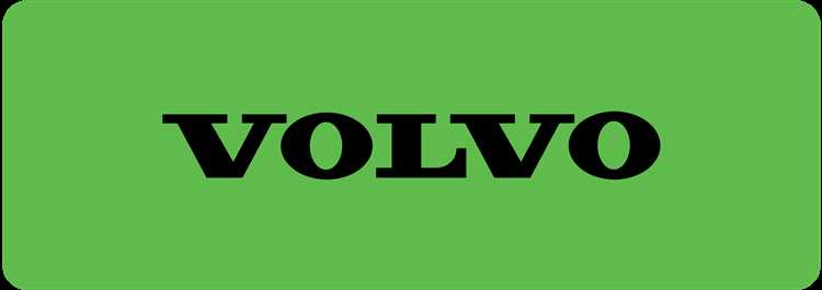 Как название Volvo повлияло на восприятие бренда в мире