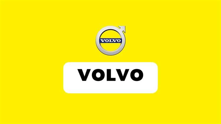 Как переводится volvo на русский со шведского