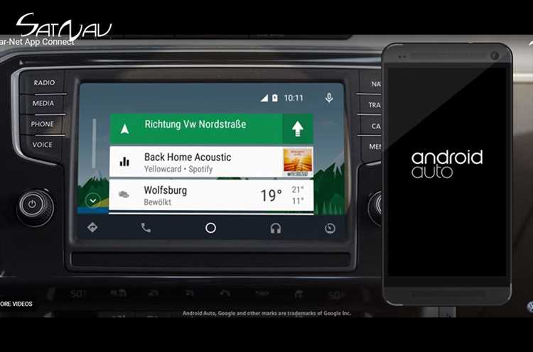 Настройка интерфейса и выбор приложений в App Connect на Tiguan